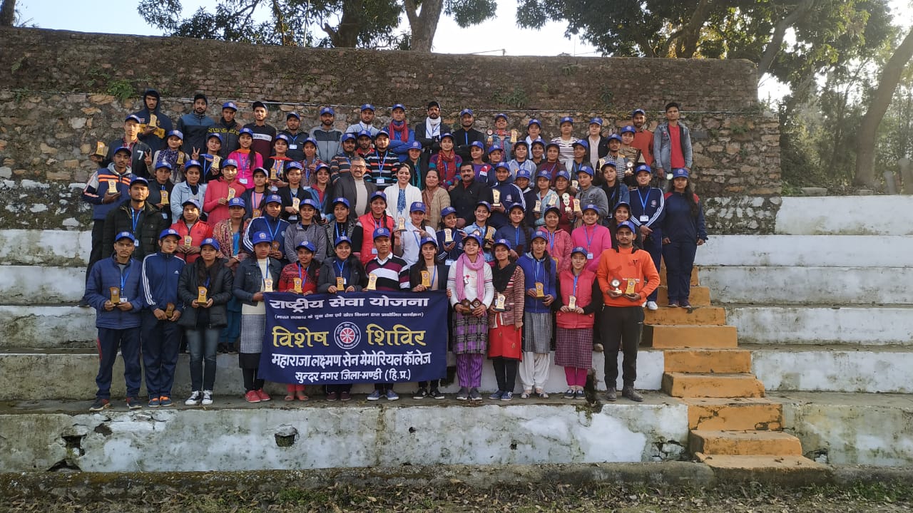 Closing Ceremony of NSS Camp 2019-20